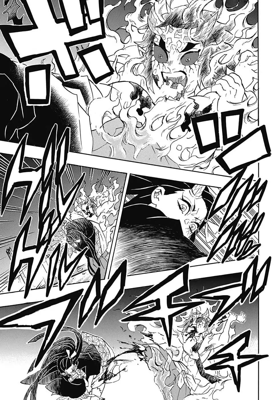 Kimetsu no Yaiba Chapter 109 13